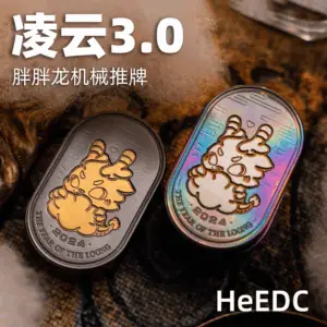Heedc Linyun 3.0